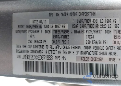 2014 Mazda Cx-5 Touring from USA, damaged, VIN JM3KE2CYXE0371883